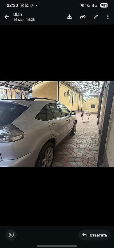 лексус рк: Lexus RX: 2008 г., Автомат, Бензин, Кроссовер — 2