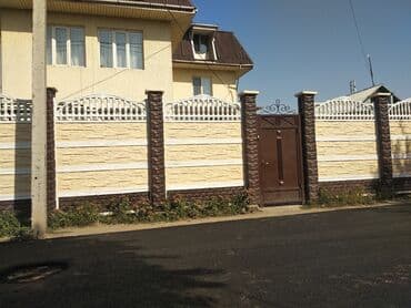 продажа дом кызыл аскер: Дом, 216 м², 9 комнат, Собственник, Косметический ремонт — 2