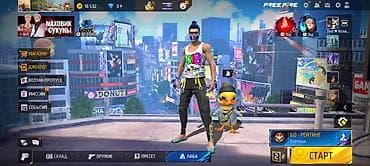 macbook lalafo: IPhone Air — 4