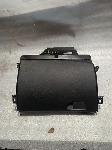 dn8 sonata: Бардачок (перчаточный ящик) для Hyundai Sonata LF, дорестайлинг — 1