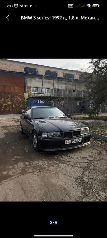 audi a8 d2: BMW 3 series: 1991 г., 1.8 л, Механика, Бензин, Седан — 3