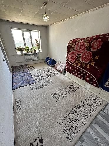 продаю дом умут: 🔥Продается дом🔥 🏡Район: Умут Площадь: 53м2 ✅Участок: 4 соток — 8