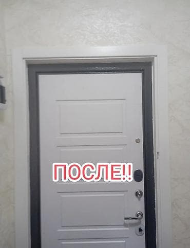 Услуги: Поклейка обоев | Виниловые обои Больше 6 лет опыта — 3