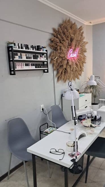 профессиональное оборудование для салона красоты: Мы на протяжении 14 лет занимаемся строго изготовлением оборудования — 5