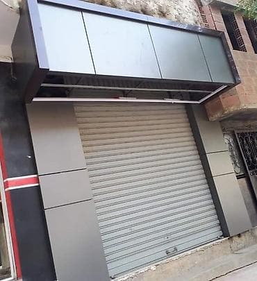 one pluse: 🧱🏢 Алюкобонд иштерин жасайбыз! Сапаттуу жана так жасалган аликабонд — 8