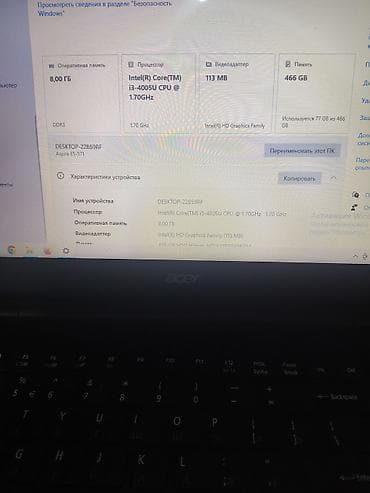 НОУТБУК Acer Сотилади Холати Зор Состояние хорошее Заряди 3-4 соат