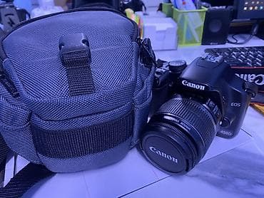 Зеркальная камера Canon EOS 450D с комплектным объективом Canon EF‑S