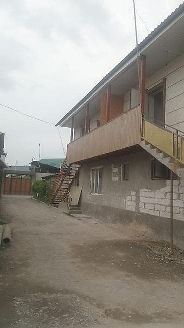 посуточно квартиру снять: СРОЧНО . СРОЧНО Продаётся отдельная комната с санузлом — 5