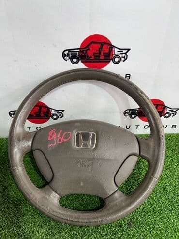 аккорд руль: Руль Honda — 1