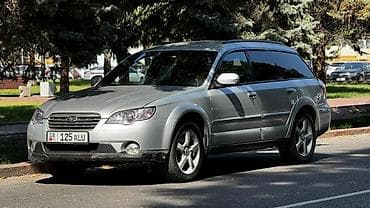 Subaru: Subaru Outback: 2006 г., 2.5 л, Автомат, Бензин, Универсал — 2