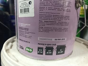 Faktura — защитно-декоративное покрытие для древесины3л на 40 — 1