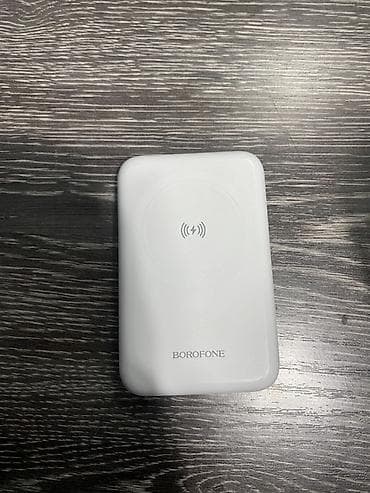 зарядка акб: Повербанк BOROFONE (модель BJ33) с беспроводной зарядкой и выдвижной — 1