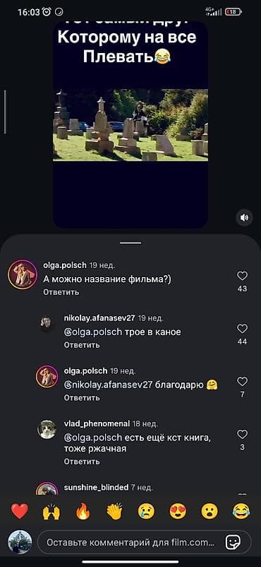 dvd lg: Индукционая, Сенсорное — 3