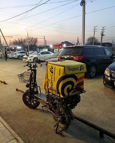 single speed: Электровелосипед — 3