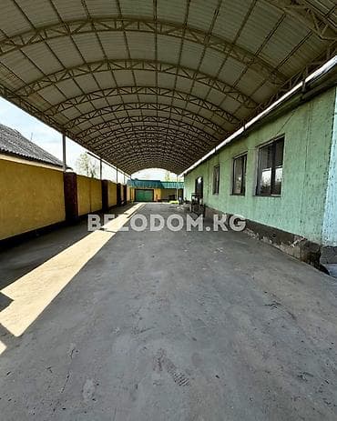 Дома: ‼️СРОЧНАЯ ЦЕНА 130 000$‼️ 🏠Продается дом в с. Беловодское 🟡5- жилых — 2