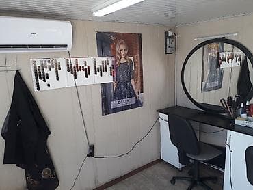 парикмахерские оборудование: Продаётся Парикмахерская Адил&Нур . С полным оборудованием. По — 3