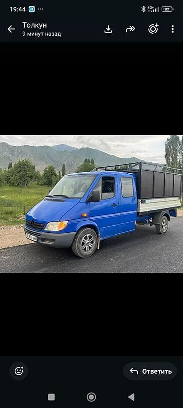 реф бутка: Легкий грузовик, Mercedes-Benz, Дубль, 3 т, Новый — 1