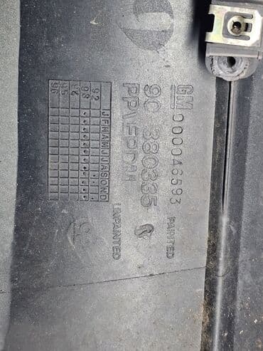 передний бампер опель вектра б: Бампер Передний Opel, Б/у, Оригинал — 10