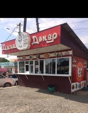 купить дом из контейнера: Продаю Павильон 15 м², Утеплен — 2