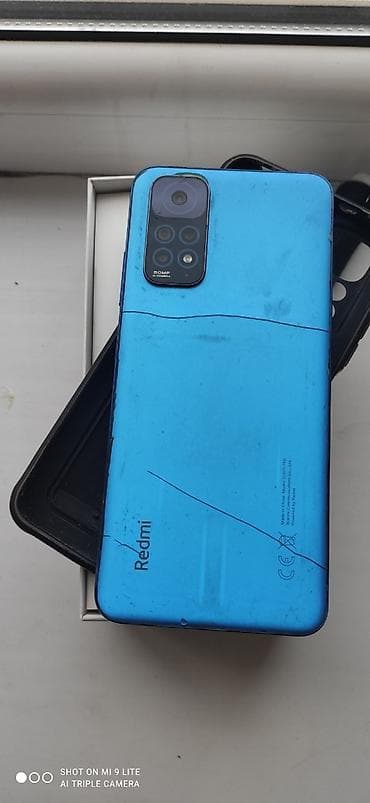 iphone 112: Redmi, Redmi Note 11, 128 ГБ, цвет - Синий, 2 SIM — 8