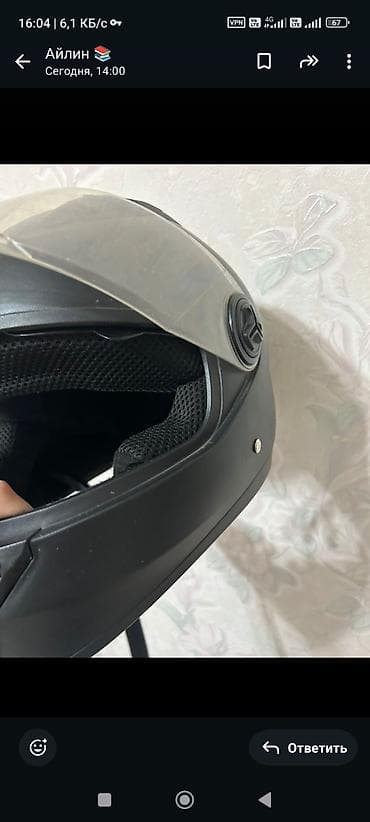 эндуро шлем: Мотошлем, Самовывоз — 2