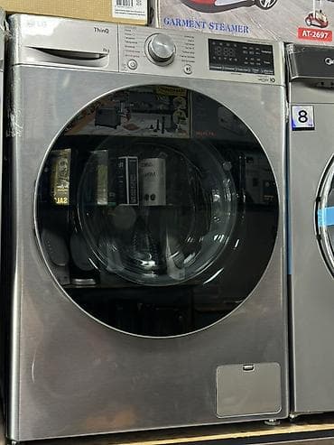 Стиральная машина LG ThinQ, фронтальная загрузка, 8 кг Основные
