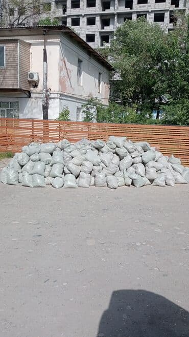 дома под снос: Разбор полов, Снятие потолков, Демонтаж крыш | Снос перегородки, Снятие старой штукатурки, Кирпичная стена | Снятие реечных потолков, Снятие подвесных потолков, Зачистка от старых обоев | Демонтаж старого лага, Демонтаж ковролина, Демонтаж деревянного пола | Металлочерепичная кровля, Мягкая кровля, Кровля из профнастила Больше 6 лет опыта — 5