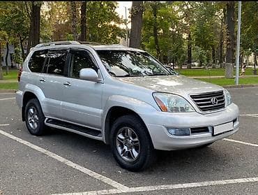 lexus 470 2004: Lexus GX: 2006 г., 4.7 л, Автомат, Газ, Внедорожник — 1