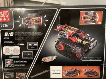 eilik robot цена бишкек: Лего вездеход радиоуправляемый, 
8+ лет — 2