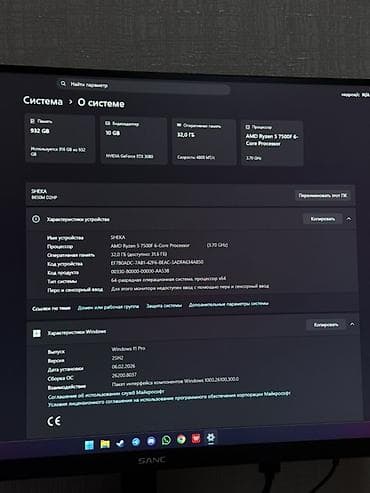 проек: Кеңсе эмереги комплекти, Кресло, түсү - Ак — 5