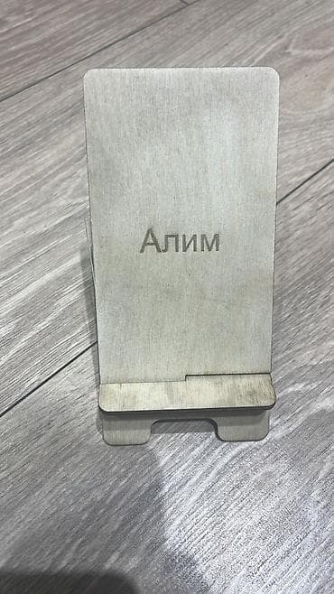 Ищу работу,16 лет(паспорт есть), свободен после 14:00 интересует любая