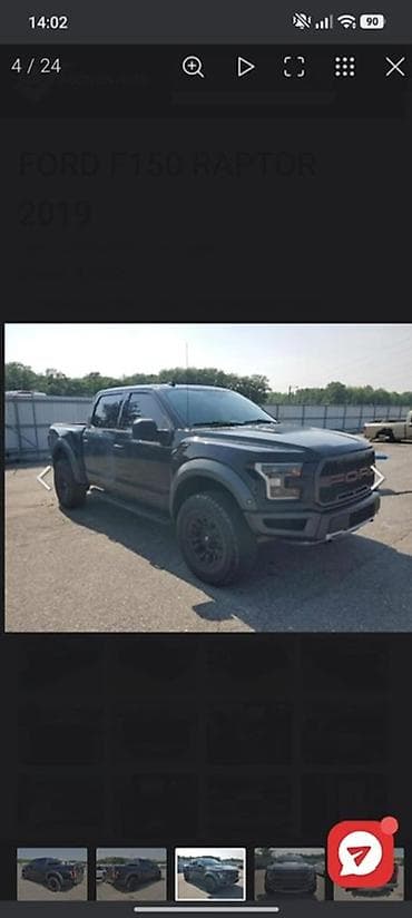 для такси авто: Ford F-150: 2019 г., 3.5 л, Автомат, Бензин, Пикап — 2