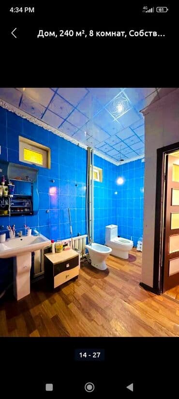 продаю дом бишкек маевка: Дом, 240 м², 7 комнат, Собственник, Евроремонт — 6