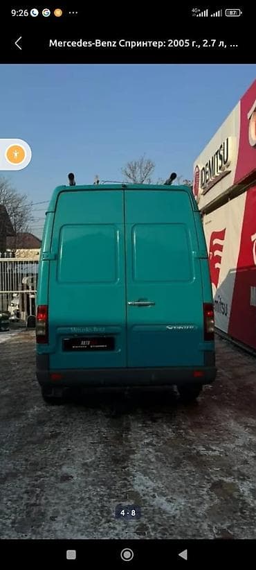 тайота карола 1 3: Toyota Спринтер: 2005 г., 2.7 л, Автомат, Бензин, Седан — 7