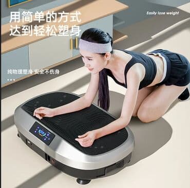 антенны для рации: Тренажер виброплиты Buletooth Fitness для тренировки всего тела — 6