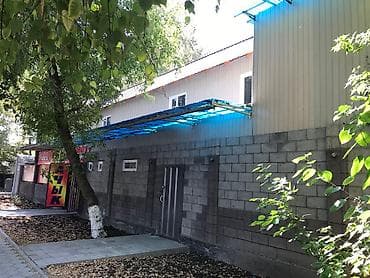 банный веник: Продаётся действующий бизнес в городе Кант. Площадь нижнего этажа - — 8