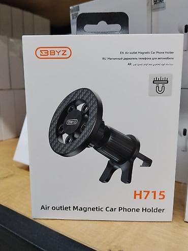 Магнитный автомобильный держатель телефона BYZ H715 для дефлектора