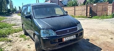 бампер rb1: Honda Stepwgn: 2000 г., Минивэн — 2