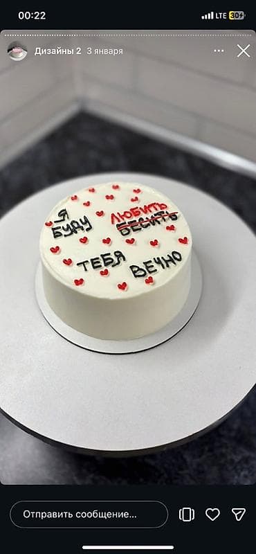 корона на торт: Десерты на заказ: капкейки, мини-торты и порционные десерты с — 7