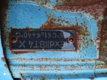 уголь каракече бешсары шабыркуль каражыра доставка бишкек купить фото: Водяной насос — 3