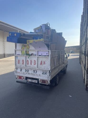 комбинированная варочная панель: Портер такси Портер такси Портер такси Портер такси Портер такси — 5