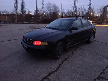 Ламинат: Audi A4: 1995 г., 1.6 л, Бензин — 4