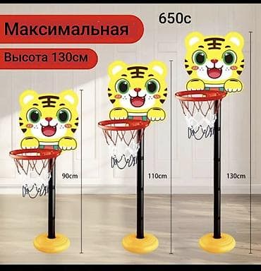magic five: Детское баскетбольное кольцо с 2 надувными мячиками высота 130см — 4