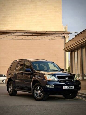 зимние шины 17 размер: Lexus GX: 2005 г., 4.7 л, Автомат, Газ, Внедорожник — 2