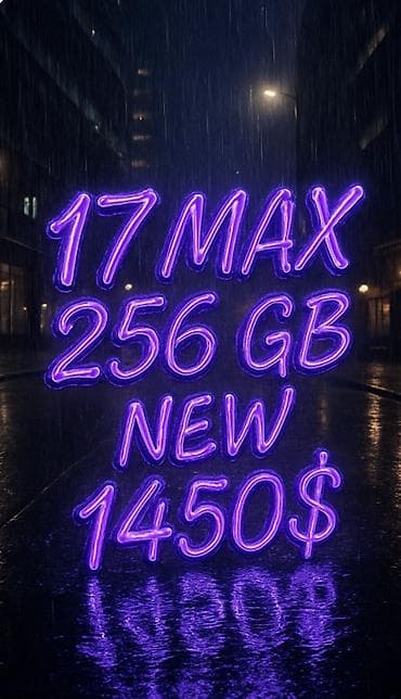 Только три для акция успей купить Смартфон 17 Max, новый. - Объем