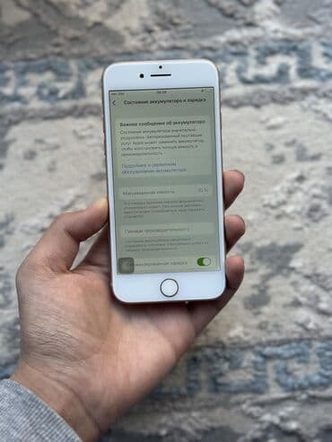 айфон се 2020 цена в бишкеке: IPhone 8, Б/у, 64 ГБ, Золотой, 70 % — 4