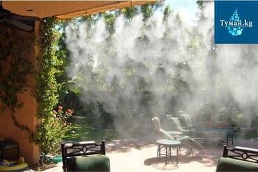 купить бу оборудование для мойки ковров: Комплектующие для систем туманообразования высокого давления!!! — 4