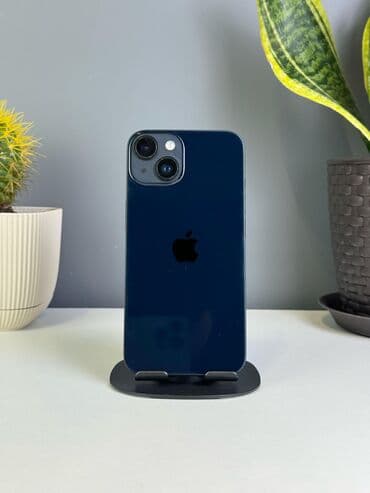 сколько стоит айфон 14 про в бишкеке: IPhone 14 Plus, Б/у, 128 ГБ, 79 % — 1