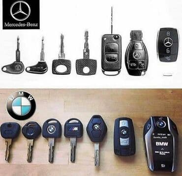 авто обшивка: БМВ BMW Ремонт замков зажигание Чип Ключ прописка пульт брелок — 12