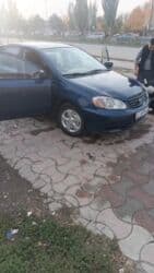 продажа авто в бишкеке и по всему кыргызстану: Toyota Corolla: 2002 г., 1.8 л, Автомат, Бензин, Седан — 11